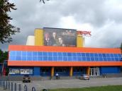 Кинотеатр Парк
